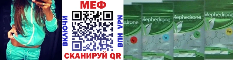 Сколько стоит Старый Оскол A PVP Меф мяу мяу АМФЕТАМИН МАРИХУАНА Псилоцибиновые грибы ГАШИШ