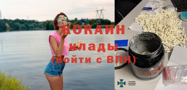 MDMA Остров