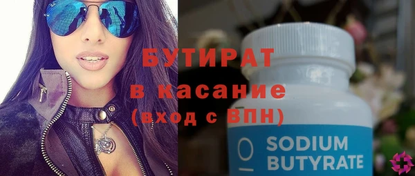 jwh Весьегонск