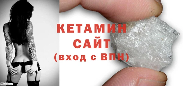 MDMA Остров