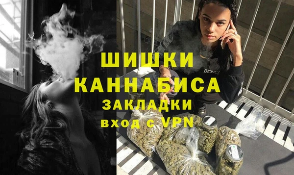 прущий лед Воткинск