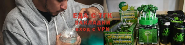 мдпв Южноуральск