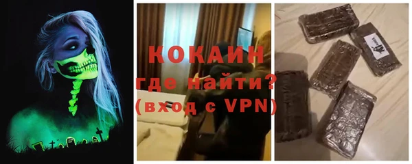 скорость mdpv Нягань