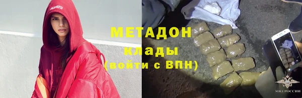 дурь Юрга