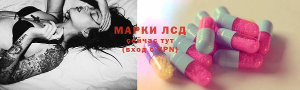 гидра Вуктыл