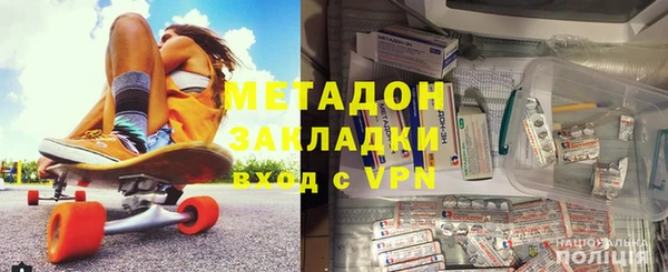 трава Няндома