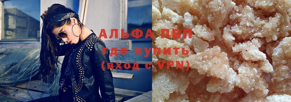 jwh Весьегонск