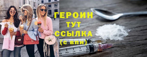 гашишное масло Нязепетровск
