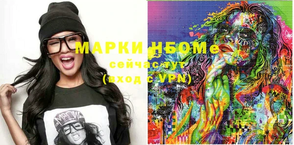 скорость mdpv Нягань