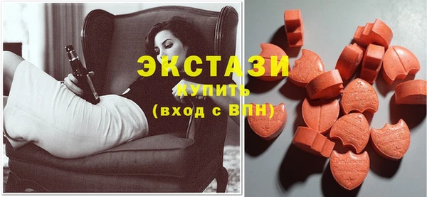MDMA Остров