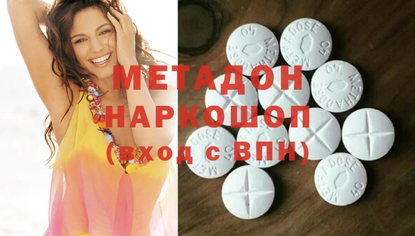 скорость mdpv Нягань