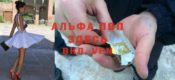 MDMA Остров