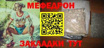 шишки Дубна