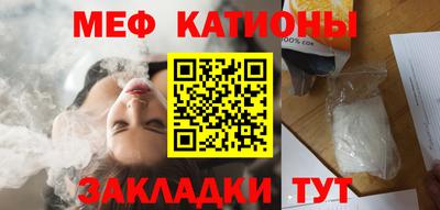 экстази Донской
