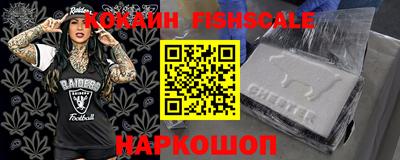 экстази Донской
