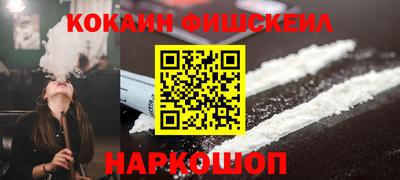 экстази Донской