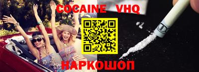 гашик Бугуруслан