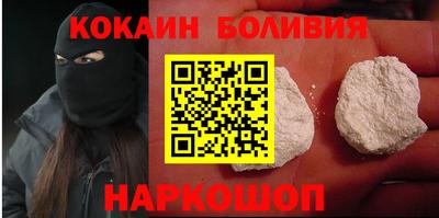 меф VHQ Донецк