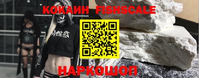 круглые Бузулук