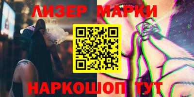 меф VHQ Донецк