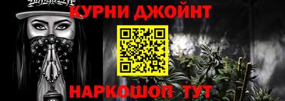 круглые Бузулук