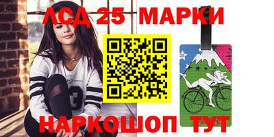 экстази Донской