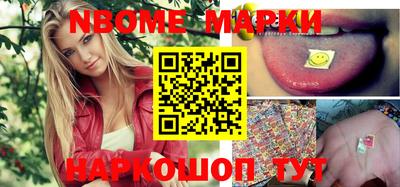 гашик Бугуруслан