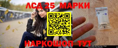 гашик Бугуруслан