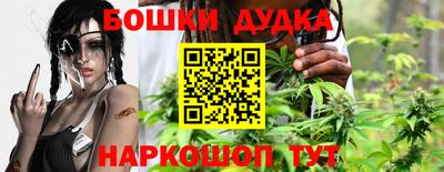 гашик Бугуруслан