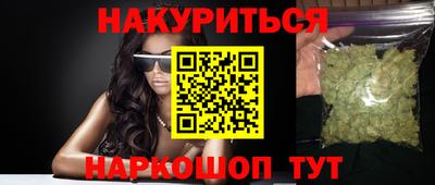 экстази Донской