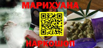 шишки Дубна