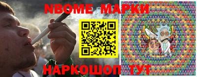 меф VHQ Донецк