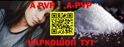экстази Донской