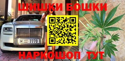 экстази Донской