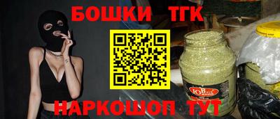 шишки Дубна