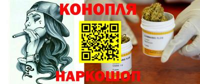 экстази Донской