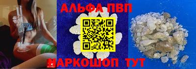 экстази Донской