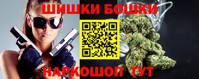 мяу мяу кристалл Будённовск