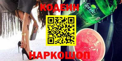 экстази Донской