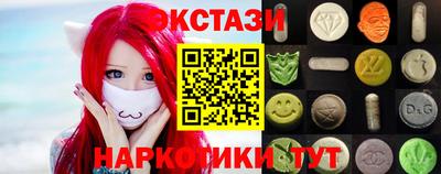 шишки Дубна