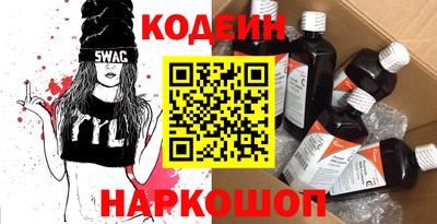 экстази Донской
