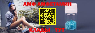 шишки Дубна