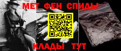 круглые Бузулук