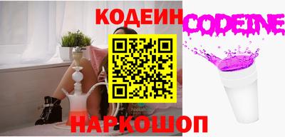 шишки Дубна