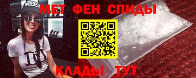 шишки Дубна