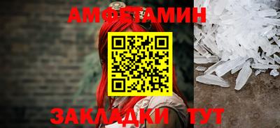 экстази Донской