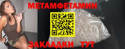 шишки Дубна