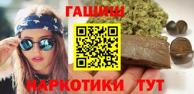 шишки Дубна