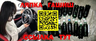 экстази Донской