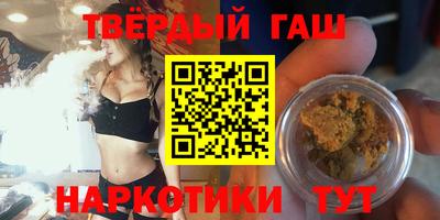 шишки Дубна